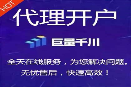 某电商平台的托管SEM竞价策略大揭秘